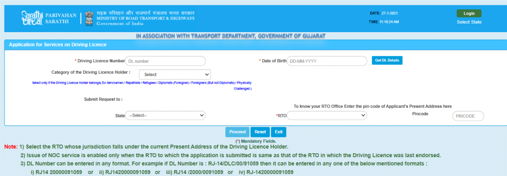 how to renew my driving licence in gujarat online 
