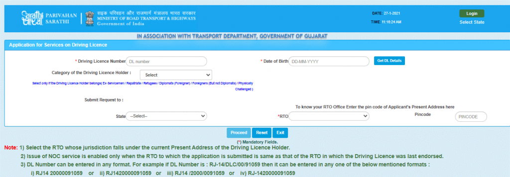 how to renew my driving licence in gujarat online