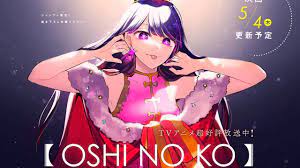 Oshi no Ko Chapter 101