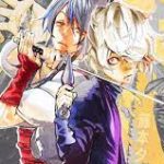 Hell Paradise Chapter 1: A Riveting Introduction to a Thrilling New Manga Series