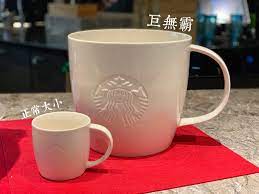 Taiwan's Exclusive Starbucks Cups